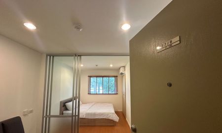 ให้เช่าคอนโด - ห้องว่างให้เช่า คอนโด ลุมพินีรังสิต-คลอง1