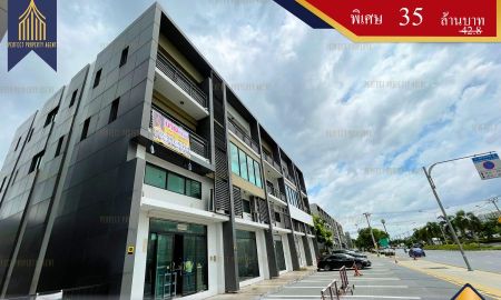 ขายอาคารพาณิชย์ / สำนักงาน - ขายโฮมออฟฟิศ 2 ห้อง H-Cape Biz Onnut ติดถนนสุขาภิบาล 2 อ่อนนุช ลาดกระบัง ประเวศ