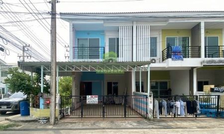 ขายทาวน์เฮาส์ - หมู่บ้านวิเศษสุขนคร เฟส 6 พันท้ายนรสิงห์ ขายด่วน ทาวน์เฮ้าส์ 2 ชั้น เนื้อที่ 29.60 ตร.ว แปลงริม ทำเลดี ราคาต่อรองได้