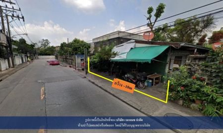 ขายที่ดิน - ขายที่ดิน ถนนนนทรี แขวงช่องนนทรี เขตยานนาวา ทิศตะวันตก เนื้อที่ 77 ตารางวา