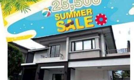 ให้เช่าบ้าน - ให้เช่าบ้านสไตล์รีสอร์ท Atoll Java Bay บางนา สุวรรณภูมิ พร้อม Club House และสวนสีเขียวขนาดใหญ่ เหมาะแก่การพักผ่อน