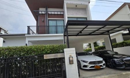 ให้เช่าบ้าน - ให้เช่า บ้านเดี่ยว2ชั้น 51ตรว. อยู่ถ.เฉลิมพระเกียรติ ร.9 ใกล้ซีคอนสแควร์