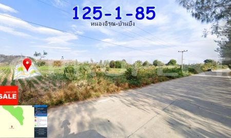 ขายที่ดิน - ขายที่ดิน 125ไร่ ราคาถูก แปลงสวย หนองอิรุณ บ้านบึง ใกล้331นิคมเอเซียเคลีน