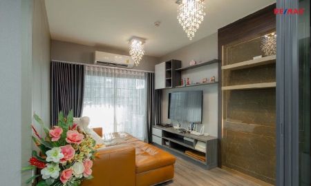 ขายคอนโด - ขายคอนโดไอดีโอ สาทร วงเวียนใหญ่ 2Bed ติด BTS วงเวียนใหญ่ แต่งเฟอร์ฯครบพร้อมอยู่