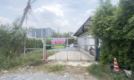 ขายที่ดิน - ขายที่ดินถมแล้ว 100 ตร.วา ทำเลทอง เดินทางสะดวก ใกล้แจ้งวัฒนะ ถมแล้ว พร้อมปลูกสร้างได้ทันที