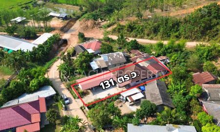 ขายบ้าน - ขายบ้านพร้อมที่ดิน 131 ตร.ว. ต.สันทราย อ.แม่จัน จ.เชียงราย
