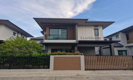 ให้เช่าบ้าน - บ้านเช่าพุทธมณฑล บ้านเช่าสาย5 ให้เช่าบ้านเดี่ยว 53 ตร.ว. หมู่บ้านภูมิชนก พุทธมณฑลสาย 4 - 5 ใกล้เซ็นทรัล ศาลายา
