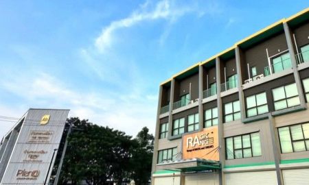 ให้เช่าทาวน์เฮาส์ - ให้เช่า โฮมออฟฟิศ 4 ชั้น ขนาดที่ดิน 21 ตรว. ถนน คู่ขนานมอเตอร์เวย์ ใกล้เมกาบางนา