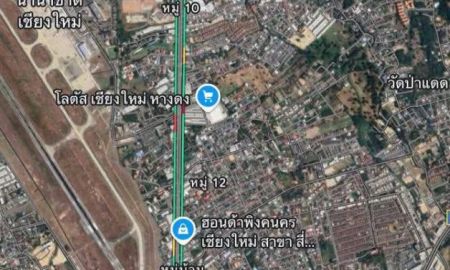 ขายที่ดิน - ขายที่ดินตำบลแม่เหียะถมดินเรียบร้อยใกล้ขนส่งเชียงใหม่