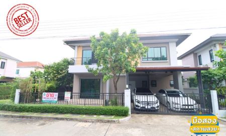 ขายบ้าน - ขายบ้านมือสอง บ้านเดี่ยว ไลฟ์ บางกอก บูเลอวาร์ด รามอินทรา คันนายาว บางเขน มีนบุรี ใกล้ รพ. นพรัตน์ฯ สวนสยาม รถไฟฟ้าสีชมพู