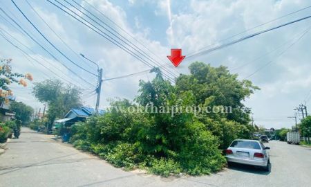 ขายที่ดิน - ที่ดินถมแล้ว การเคหะแห่งชาติ ฉลองกรุง2 (โซน6 แยก10 ) หนองจอก