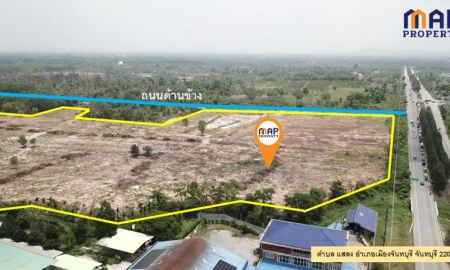 ขายที่ดิน - ขายที่ดิน ริมถนนสุขุมวิทตรงข้าม ม.ราชภัฏรำไพพรรณี 94 ไร่, จันทบุรี