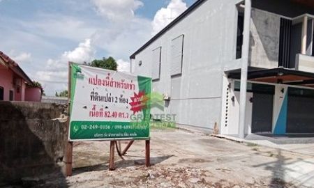 ที่ดิน - ขาย -ให้เช่าด่วน ที่ดินถนนสายทอง ปาเสมัส สุไหงโก-ลก นราธิวาส เนื้อที่ 82.40 ตร.ว ทำเลดี เหมาะค้าขาย ประกอบกิจการ