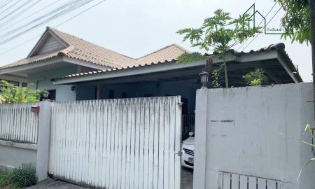ขายบ้าน - บ้านเดี่ยวชั้นเดียว 80 ตรว. ซอยราษฎร์อุทิศ มีนบุรี