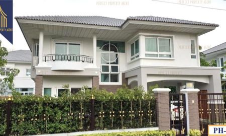 ขายบ้าน - ขาย บ้านเดี่ยว 2 ชั้น ศุภาลัยพรีม่า วิลล่า พุทธมลฑลสาย 3 กรุงเทพมหานคร