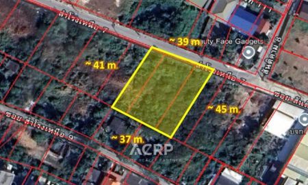 ขายที่ดิน - ขายที่ดินสุขุมวิท 113 ขนาด 1 ไร่ ใกล้รถไฟฟ้าสำโรง