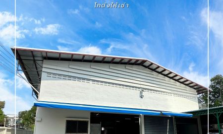 ให้เช่าโรงงาน / โกดัง - โกดังพร้อมสำนักงาน 1,400 ตร.ม. อ่อนนุช สวนหลวง ประเวศ ศรีนครินทร์ ใกล้รถไฟฟ้า