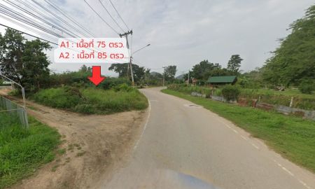 ขายที่ดิน - ที่ดินแบ่งขายหัวหิน บ่อฝ้าย ถนนเลียบคลองชลประทาน ใกล้ทะเลหัวหิน