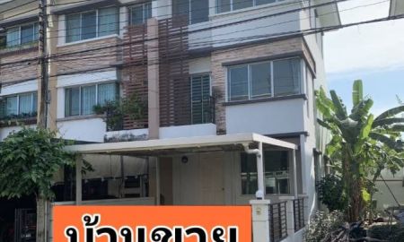 ขายทาวน์เฮาส์ - ขายด่วน**ฟรีค่าโอน**ทาวน์โฮม 3ชั้น รีโนเวทใหม่พร้อมอยู่ มบ.ทาวน์พลัสพระราม 9 ย่านกรุงเทพกรีฑา7 (หลังมุม)