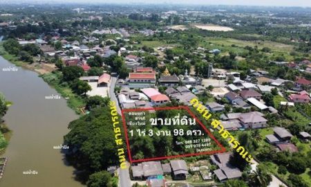 ขายที่ดิน - ขายที่ดิน เชียงใหม่ สารภี ดอนแก้ว ขนาดที่ดิน 1 ไร่ 3 งาน 98 ตรว. ใกล้สนามบินเชียงใหม่ ตารางวาละ 11,300 บาท