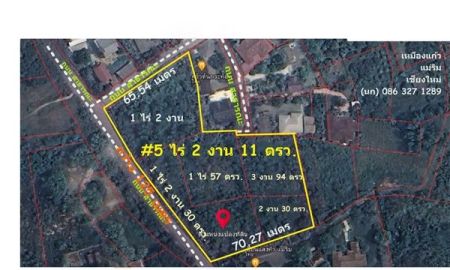 ขายที่ดิน - ขายที่ดิน เชียงใหม่ แม่ริม เหมืองแก้ว ขนาดที่ดิน 5 ไร่ 2 งาน 11 ตรว. ใกล้ศาลากลางเชียงใหม่ ตารางวาละ 11,000 บาท
