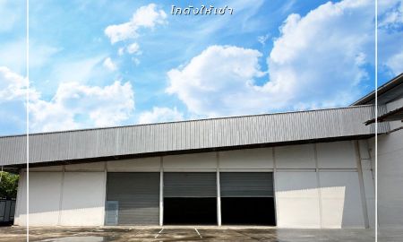ให้เช่าโรงงาน / โกดัง - ให้เช่าโกดัง 1,000-3,000 ตร.ม. ใจกลางเมือง ประชาชื่น งามวงศ์วาน ใกล้ทางด่วน