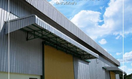 ให้เช่าโรงงาน / โกดัง - ให้เช่าโกดัง 800 ตร.ม. ลาดกระบัง พัฒนาชนบท ใกล้สนามบินสุวรรณภูมิเพียง 10 นาที ใกล้มอเตอร์เวย์