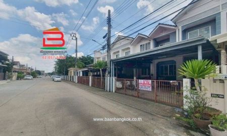 ขายทาวน์เฮาส์ - ทาวน์เฮาส์ โครงการ บดินทร 2 เนื้อที่ 29.8 ตรว. ใกล้ซาฟารีเวิลด์ ถนนเลียบคลองสอง แขวงบางชัน เขตคลองสามวา กรุงเทพฯ