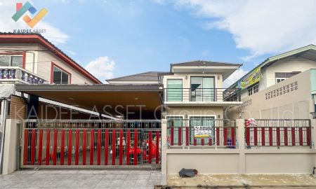 ขายบ้าน - บ้านเดี่ยว เมืองเอก พหลโยธิน 87 ชุมชนเคหะสินสมุทร ปทุมธานี