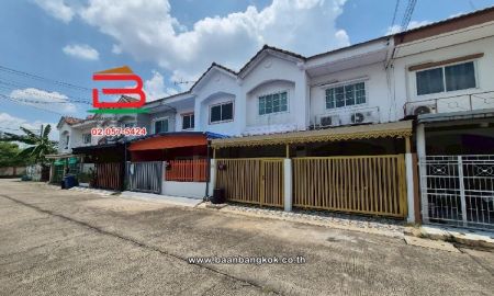 ขายทาวน์เฮาส์ - ทาวน์เฮาส์ หมู่บ้าน บัวทองธานี พาร์ค เนื้อที่ 21 ตรว. ตรงข้ามตลาดสมบัตรบุรี ถนนกาญจนาภิเษก ตำบลบางบัวทอง อำเภอบางบัวทอง จังหวัดนนทบุรี