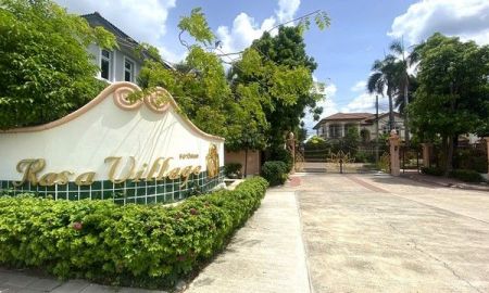 ขายบ้าน - บ้านเดี่ยว 2 หลังติด รสา วิลเลจ พุทธมณฑลสาย 3 บางไผ่ บางแค เหมาะสำหรับครอบครัวใหญ่