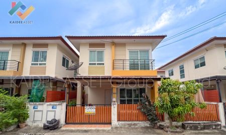 ขายบ้าน - เต็มสิริ วิลเลจ หนองจอก - เชื่อมสัมพันธ์ 11 บ้านแฝด ขายถูก