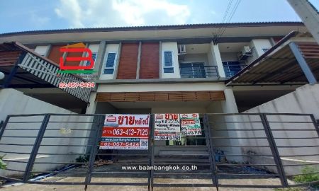 ขายทาวน์เฮาส์ - ทาวน์โฮม โครงการ ราชพฤกษ์ สุวรรณภูมิ-ลาดกระบัง เนื้อที่ 22.5 ตารางวา ซอยฉลองกรุง 61 แขวงลำปลาทิว เขตลาดกระบัง กรุงเทพมหานคร