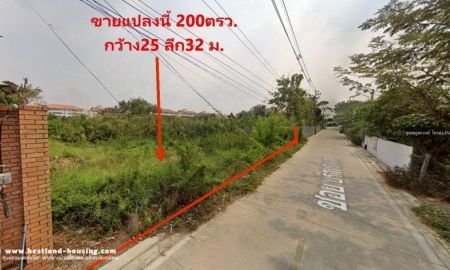 ขายที่ดิน - ขายที่ดินเปล่าซอยบริสุทธิ์พงศ์ ถนนบางกรวยไทยน้อย อบต.บางบัวทอง 9 ต.บางบัวทอง อ.บางบัวทอง จ.นนทบุรี 200 ตรว. ขาย5ล้านเข้าซอยเพียง200เมตร
