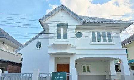 ขายบ้าน - ขายบ้านปัญจทรัพย์พาร์ค ปิ่นเกล้า ตืดถนนบรมราชชนนี
