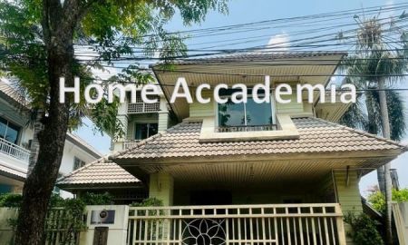 ขายบ้าน - ขายด่วน บ้านเดี่ยว 70.7 ตรว. หมู่บ้านพรไพลิน สุขุมวิท 101/1 บางจาก พระโขนง