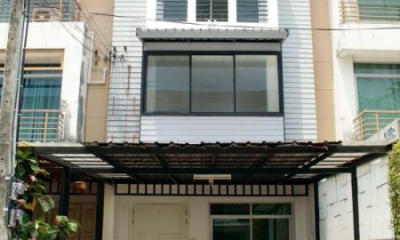 ขายบ้าน - ขายทาวน์โฮม 3 ชั้น หมู่บ้านวิสต้า ปาร์ค วิภาวดี Vista Park Viphavadi
