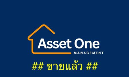 ขายที่ดิน - ขายบ้าน 3 ไร่ ติดถนนโรจนะ วังน้อย อยุธยา