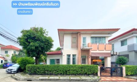 ขายบ้าน - บ้านพร้อมพัฒน์กรีนโนวา รามอินทรา (ขนาด 44 ตร.วา) ซ.หทัยราษฎร์ 39 ถ.ปัญญาอินทรา คลองสามวา : Baan Promptpat Greennova Ramindra