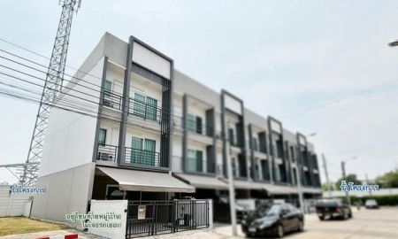 ขายทาวน์เฮาส์ - ขาย โครงการ บ้านกลางเมือง สวนหลวง Baan Klang Muang Suanluang ซอยเฉลิมพระเกียรติ 28 อยู่ตรงข้ามสวนหลวง ร.9 ก่อนถึงซอยมี Big C