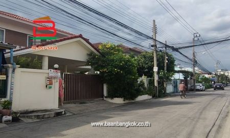 ขายบ้าน - ที่ดินพร้อมบ้านเดี่ยว หมู่บ้าน ร่มเย็น พระยาสุเรนทร์ ซอย 9 เนื้อที่ 60 ตรว แขวงบางชัน เขตมีนบุรี จ.กรุงเทพมหานคร