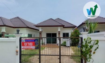 ขายบ้าน - โครงการ หัวหิน วิลล์ HUA HIN VIEW หินเหล็กไฟ หัวหิน ประจวบคีรีขันธ์