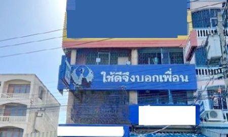 ขายอาคารพาณิชย์ / สำนักงาน - ขาย อาคาร 2คูหา 4.5ชั้น หทัยราษฏร์ พระยาสุเรนทร์ MRTบางชัน 1กม. หลังมุม 42ตร.วา.655ตร.ม.เทคนิคมีนบุรี 1.5 กม. ติดถนนใหญ่ 7นอน 8 น้ำ