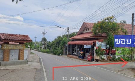 ขายที่ดิน - ร้อนเงินขายใช้หนี้ เจ้าของขายเองสวนลำไยบ่อปลาเชิงเขา อ.จอมทอง จ.เชียงใหม่ ห่างถนนสี่เลนส์เพียง 900 เมตร เหมาะทำบ้านพักตากอากาศ บ้านสวน