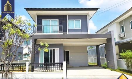 ขายบ้าน - ขายบ้าน Centro Prachauthit 90 (เซนโทร ประชาอุทิศ 90) ถูกสุดในโครงการ แถมแอร์เฟอร์นิเจอร์