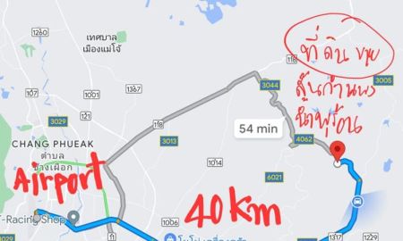 ขายที่ดิน - land at Mae Onn ที่ดินสวยแม่ออน เชิงเขา ใกล้น้ำพุร้อน เนินสวย