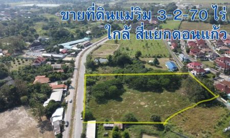 ขายที่ดิน - ขายที่ดินแม่ริม #พื้นที่สีเหลือง ใกล้ถนนใหญ่ 500 ม. เนื้อที่ 3-2-70 ไร่ วาละ 13,500 บ.