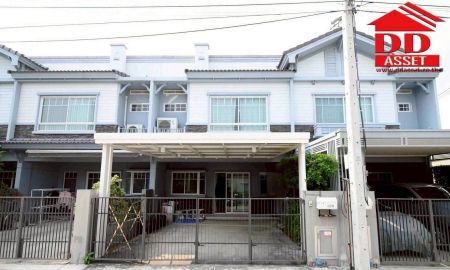 ให้เช่าทาวน์เฮาส์ - ให้เช่าทาวน์โฮม 2 ชั้น อินดี้ 3 บางนา กม.7 (Indy 3 Bangna Km.7) ซอยราชวินิต ใกล้เมกะบางนา