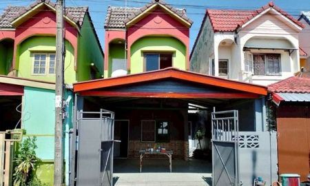 ขายบ้าน - ถูกมาก หมู่บ้านเธียรทอง2 พื้นที่ 20 ตรว. 2 นอน 2น้ำ ถนนประชาสำราญ หนองจอก