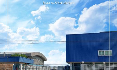 โรงงาน / โกดัง - ให้เช่า โรงงาน(ประกอบชิ้นส่วนรถยนต์) นวนคร เกือบ 4 ไร่ นิคมอุตสาหกรรมนวนคร คลองหลวง ปทุมธานี